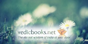 Vedic Books Logo